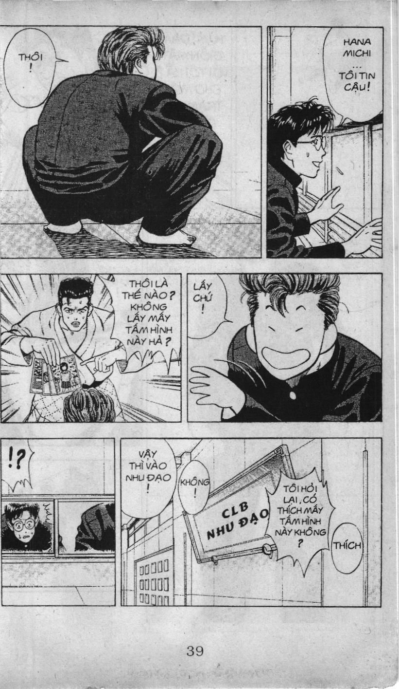 Slam Dunk (Scan) - Chương 16