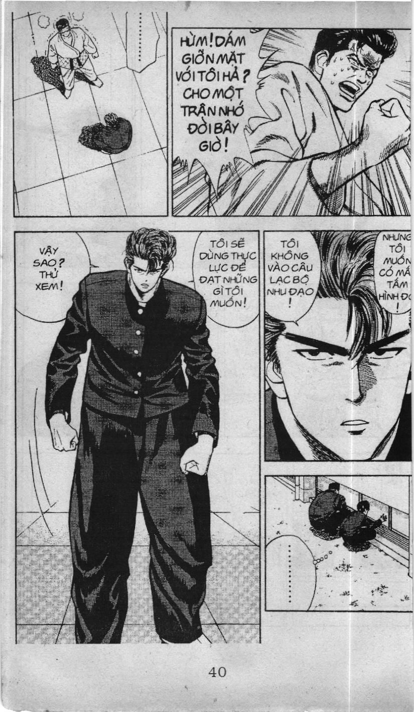 Slam Dunk (Scan) - Chương 16