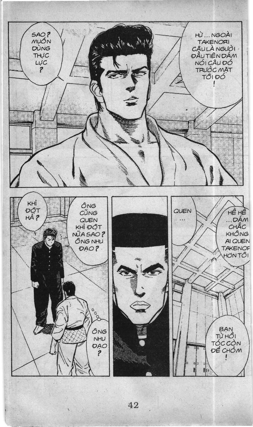 Slam Dunk (Scan) - Chương 16