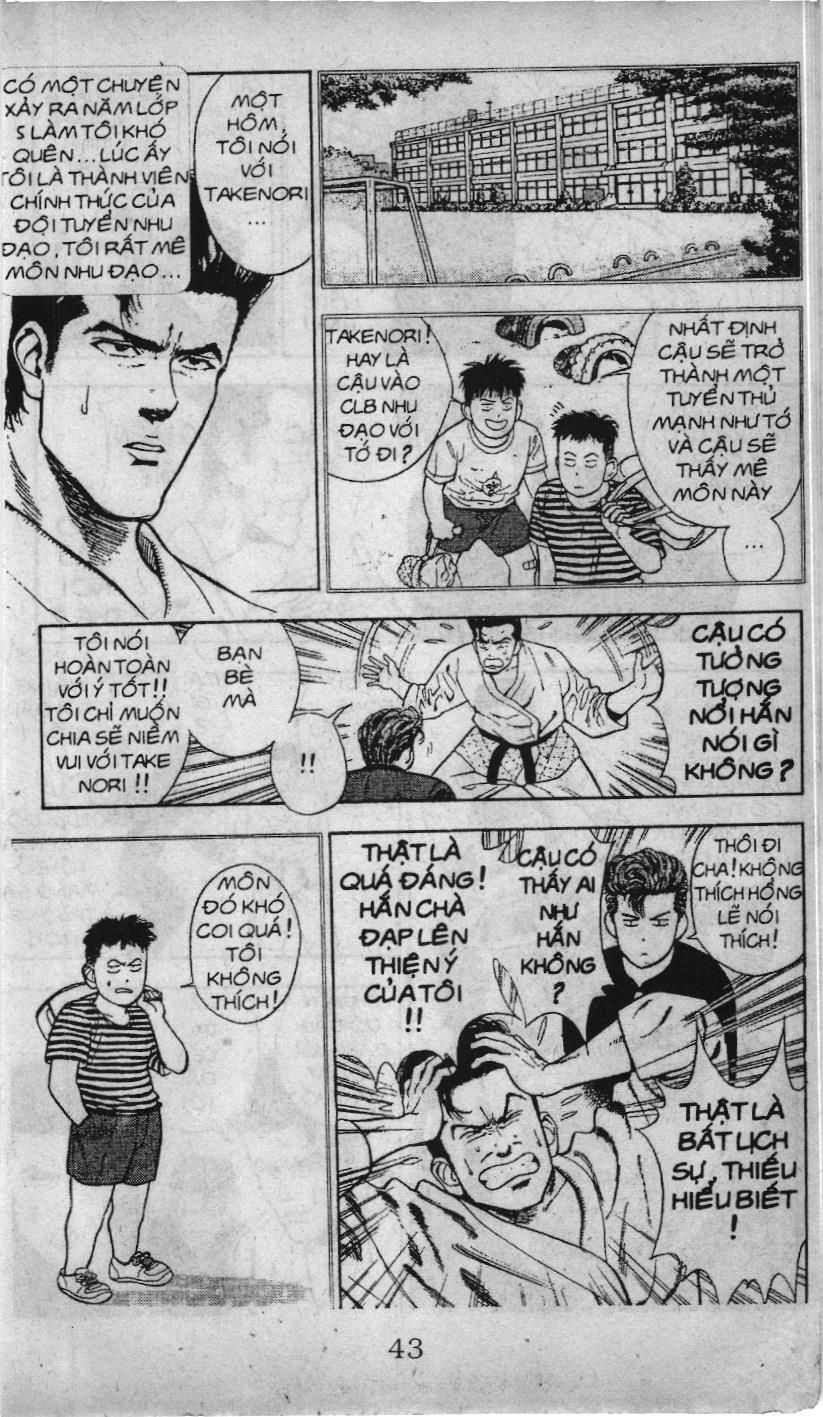 Slam Dunk (Scan) - Chương 16