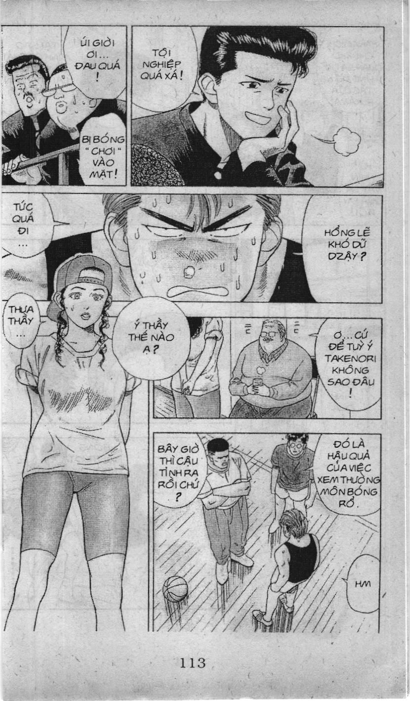 Slam Dunk (Scan) - Chương 17