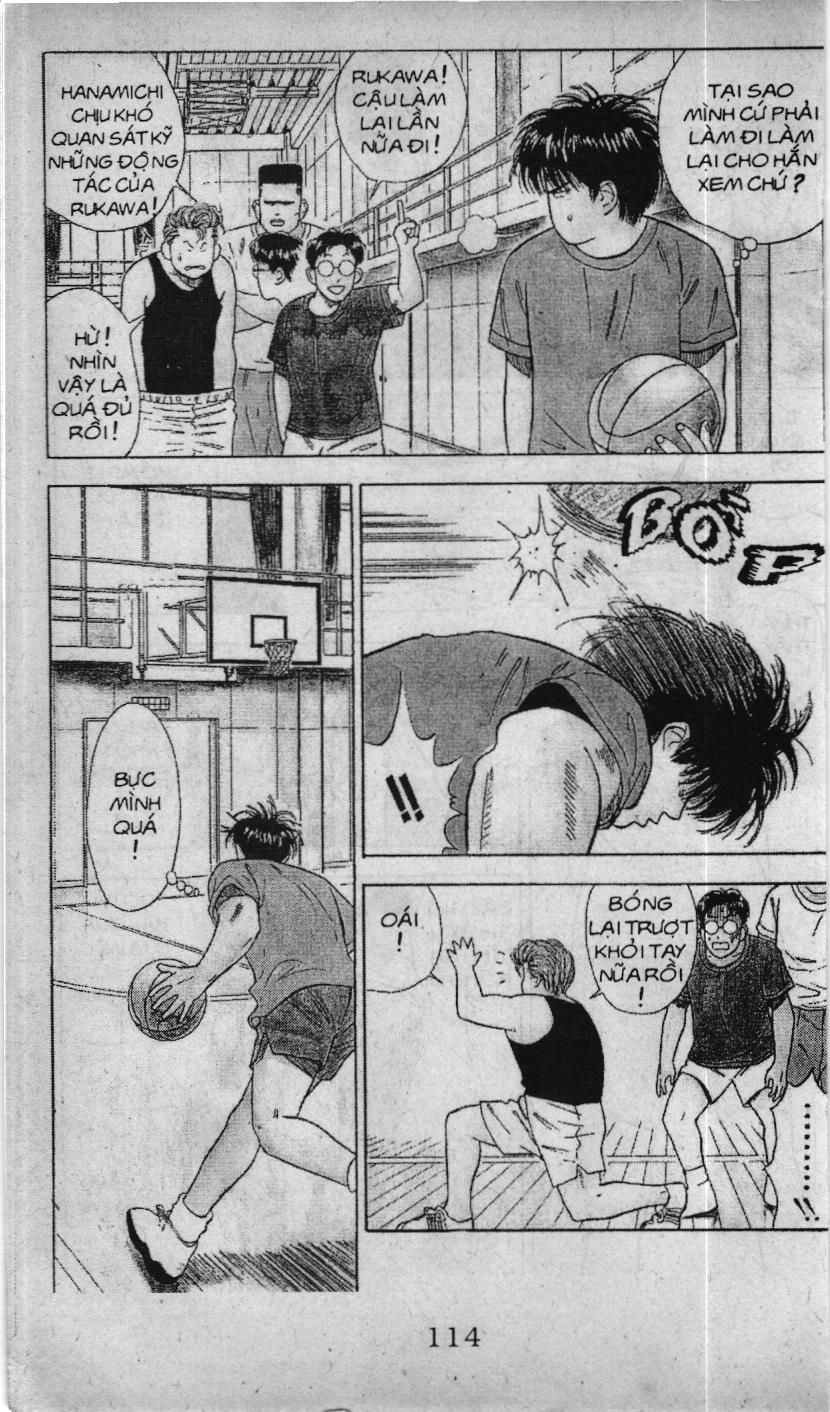 Slam Dunk (Scan) - Chương 17