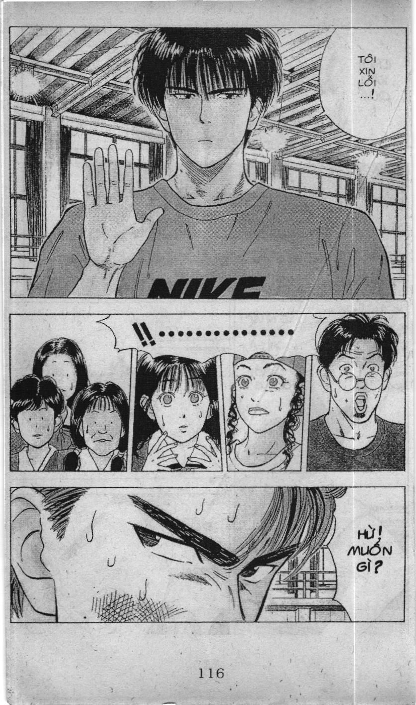 Slam Dunk (Scan) - Chương 17