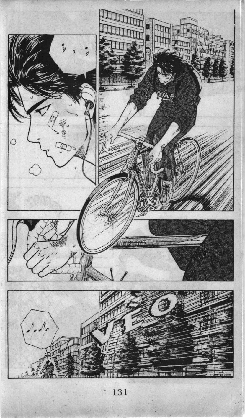 Slam Dunk (Scan) - Chương 18