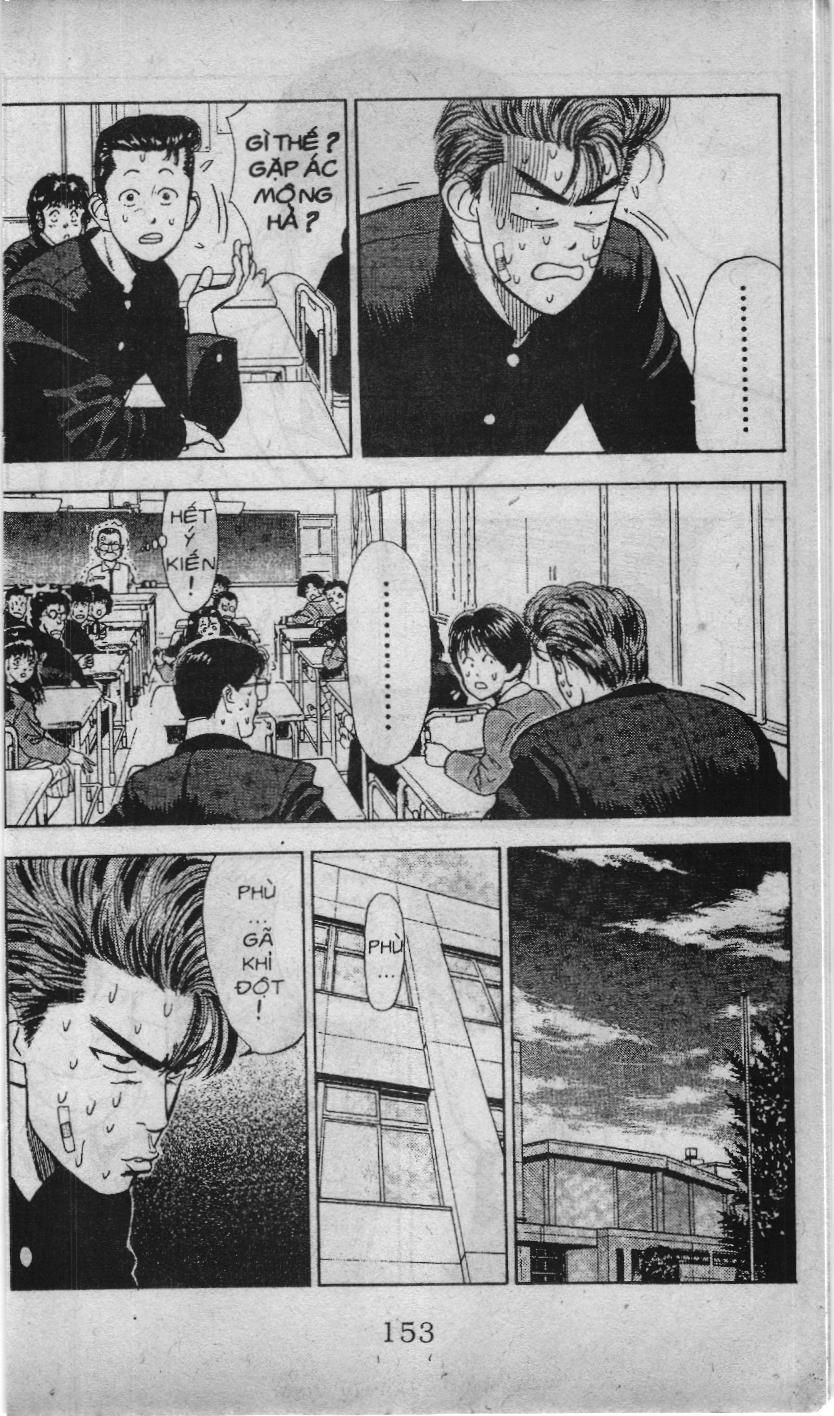 Slam Dunk (Scan) - Chương 19