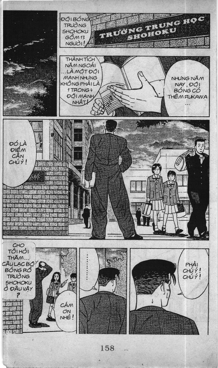 Slam Dunk (Scan) - Chương 19