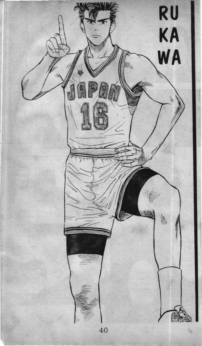 Slam Dunk (Scan) - Chương 2