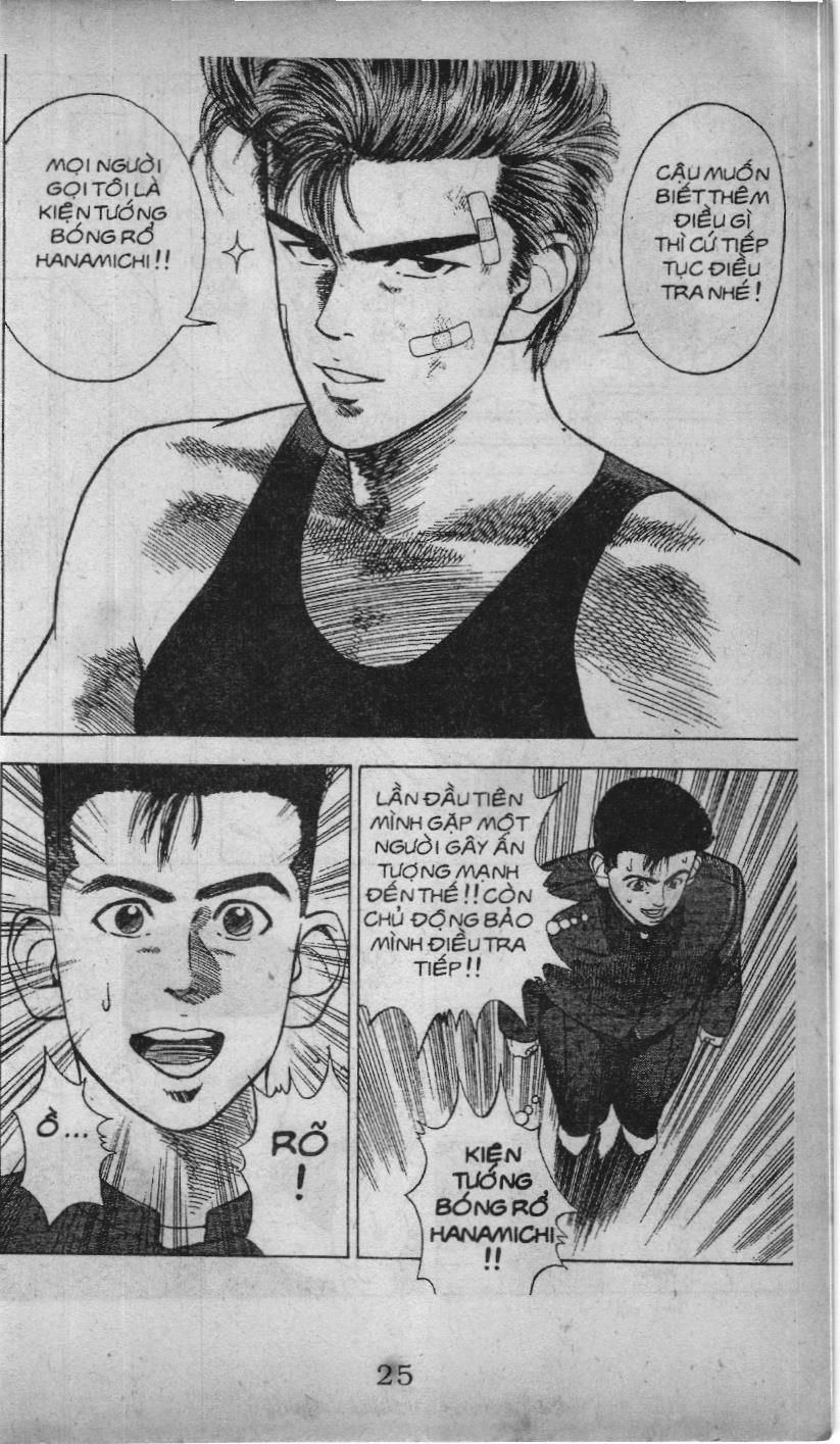 Slam Dunk (Scan) - Chương 20