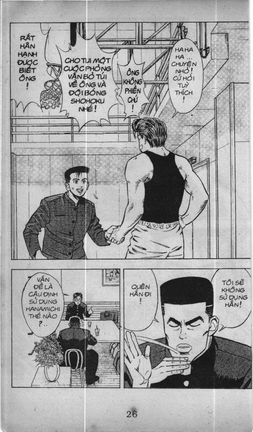 Slam Dunk (Scan) - Chương 20