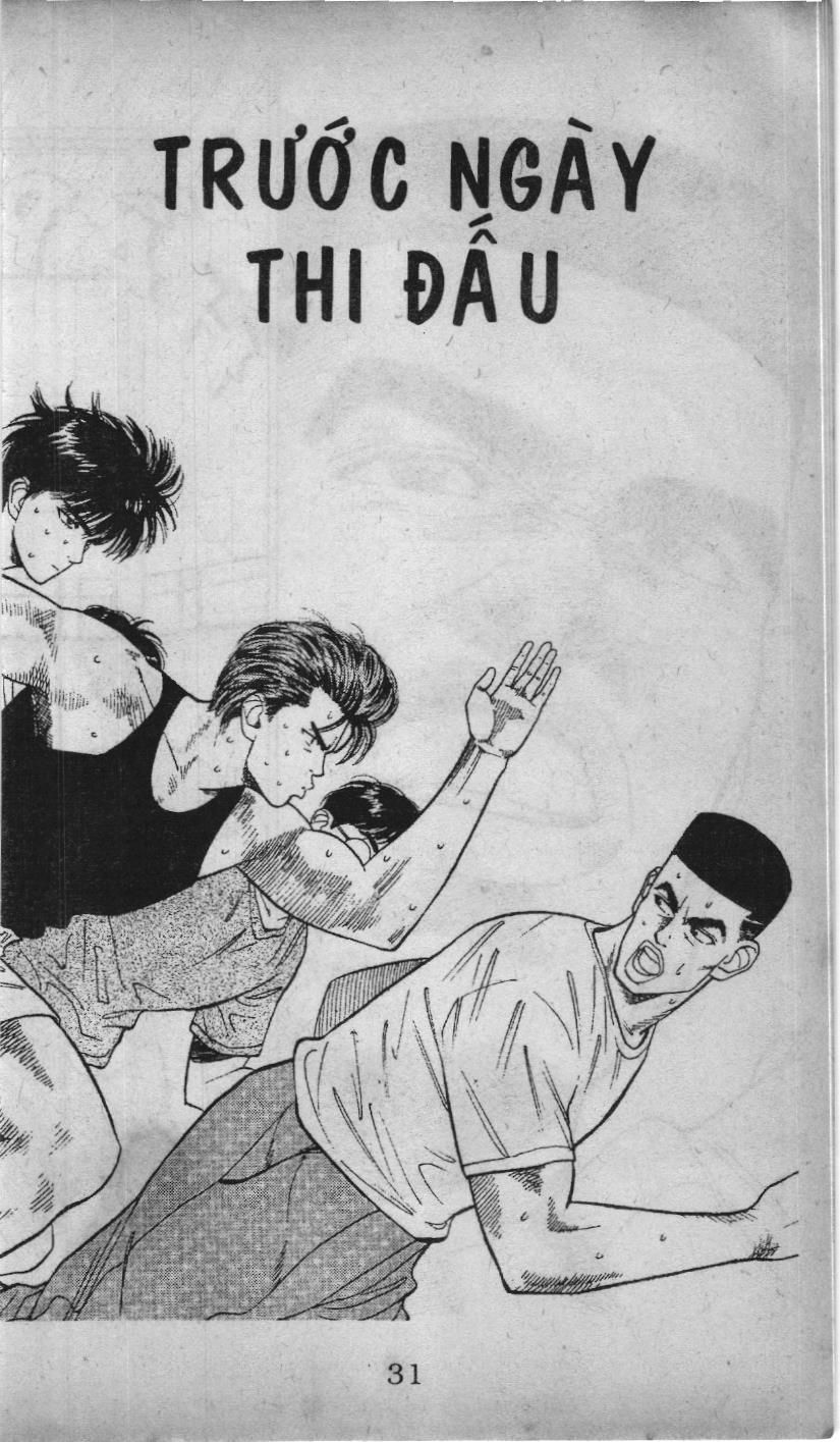Slam Dunk (Scan) - Chương 21