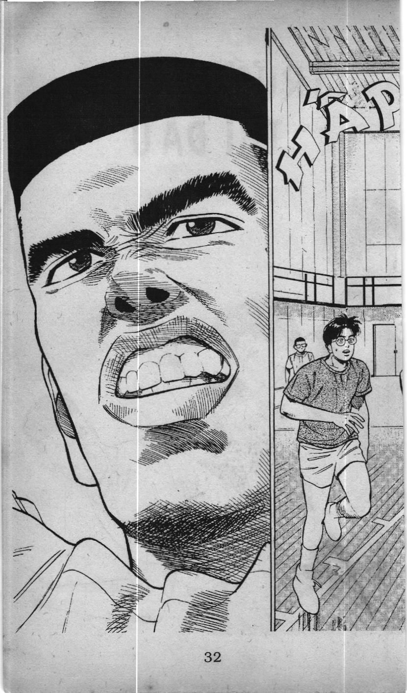 Slam Dunk (Scan) - Chương 21