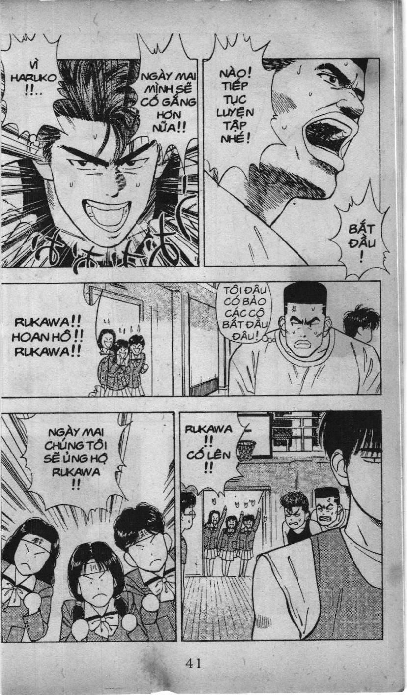 Slam Dunk (Scan) - Chương 21