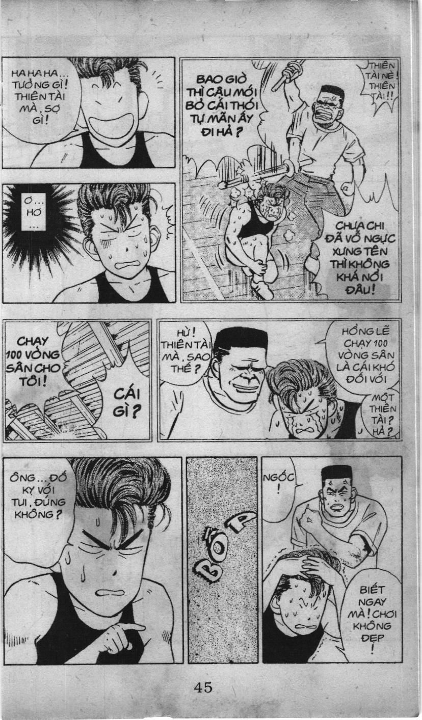 Slam Dunk (Scan) - Chương 21
