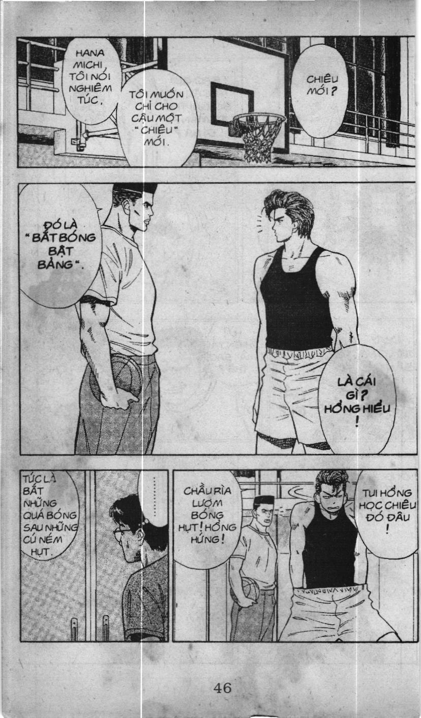 Slam Dunk (Scan) - Chương 21