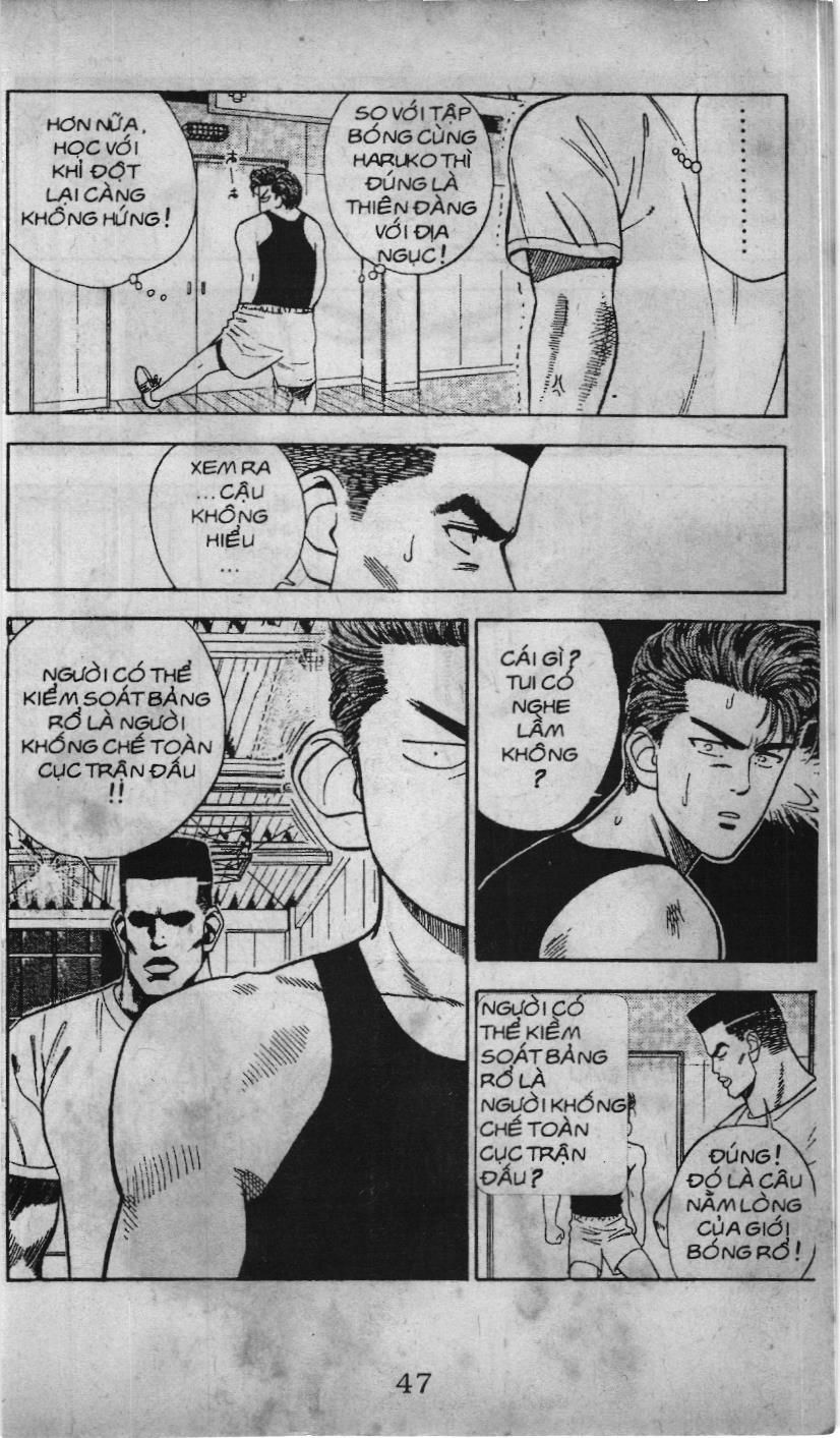 Slam Dunk (Scan) - Chương 21