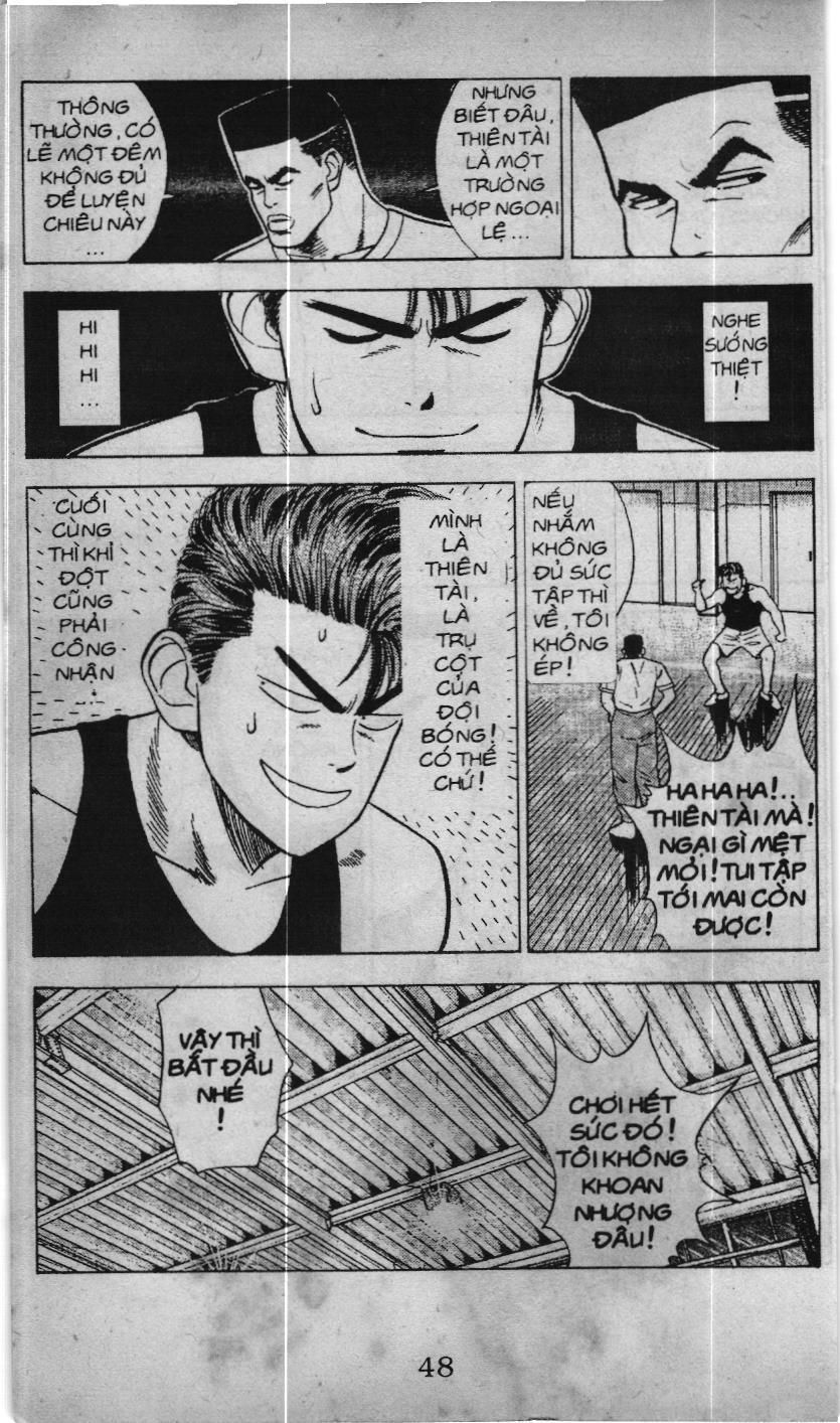 Slam Dunk (Scan) - Chương 21