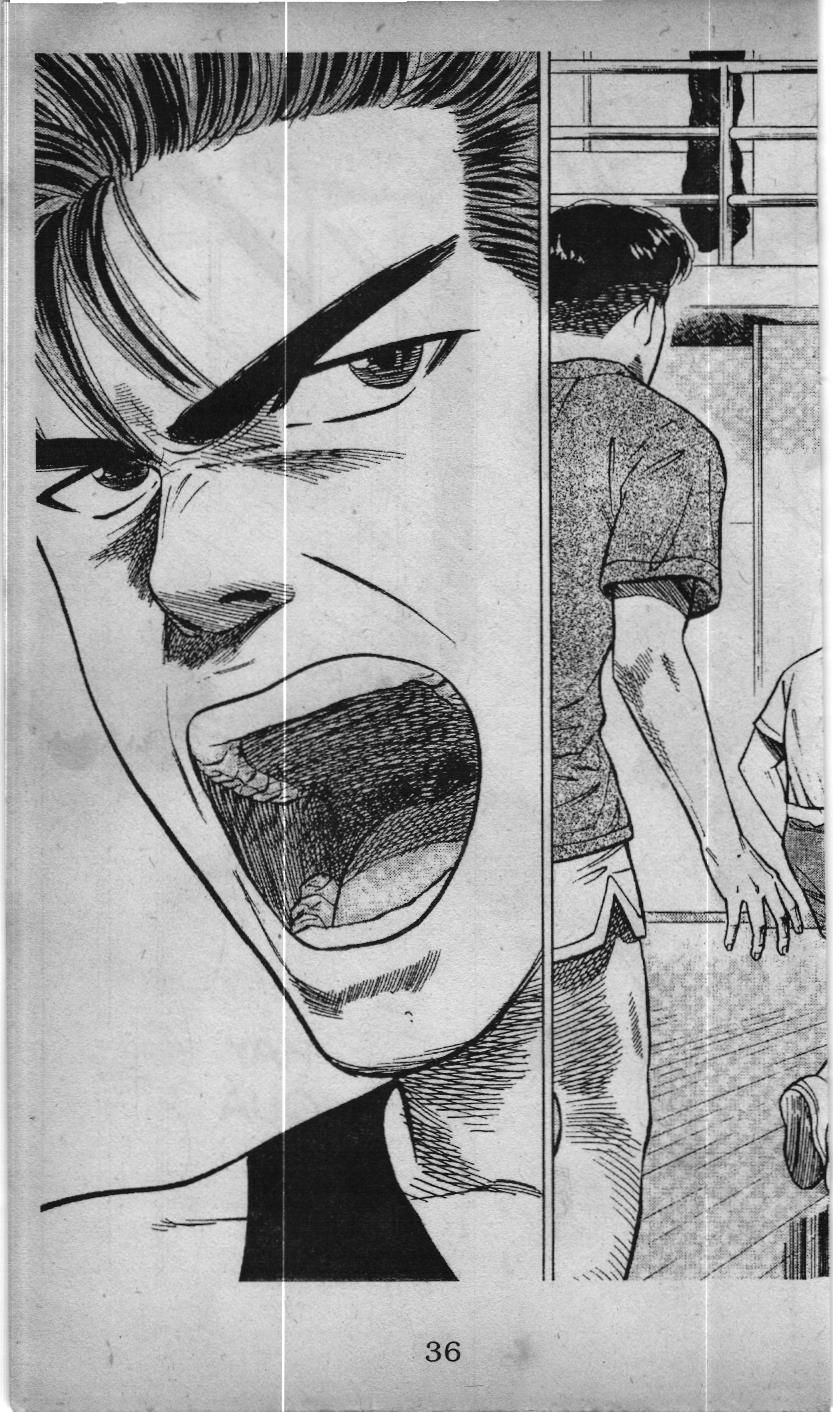 Slam Dunk (Scan) - Chương 21
