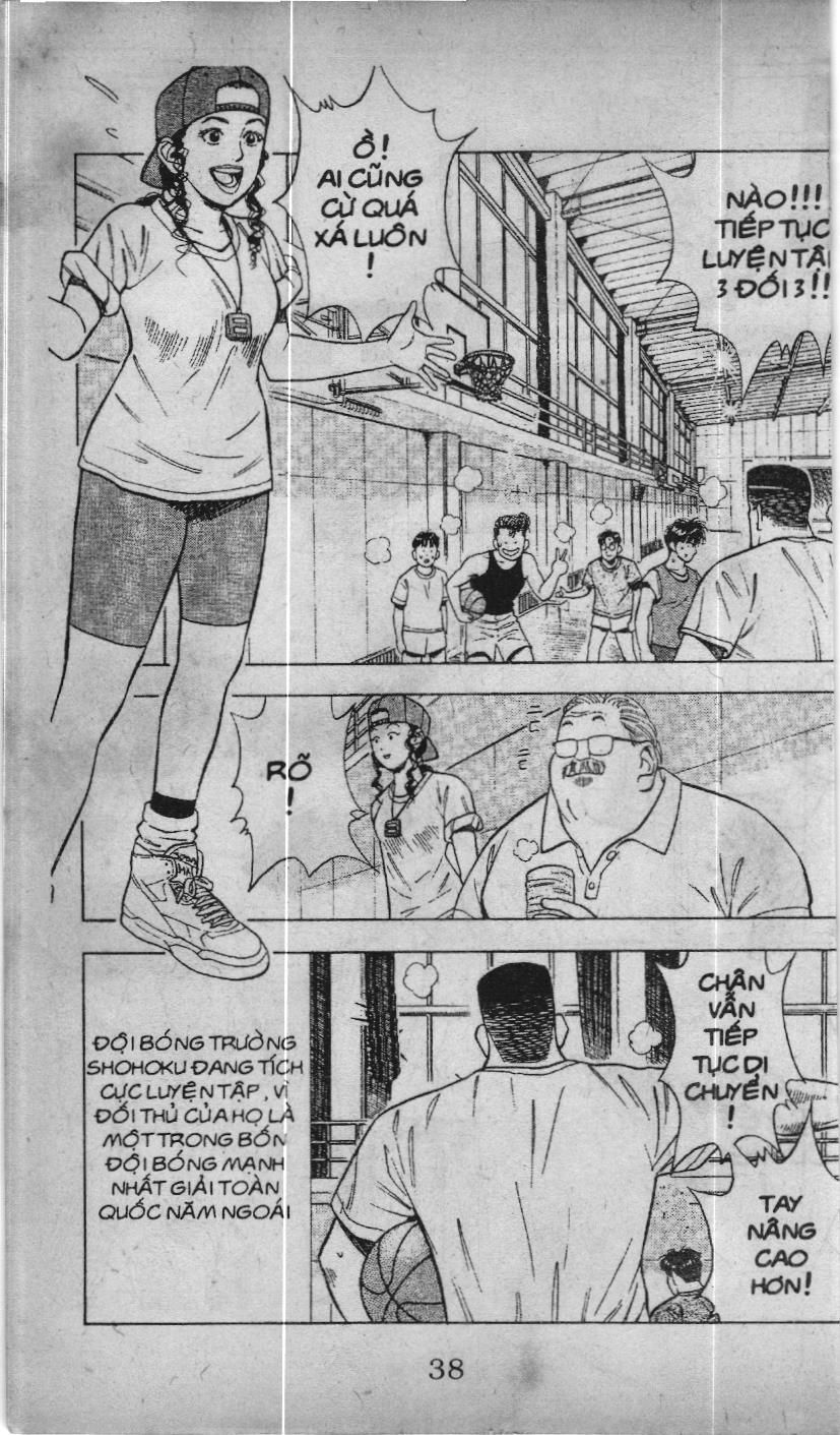 Slam Dunk (Scan) - Chương 21