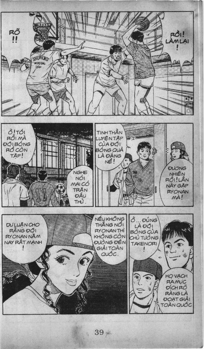 Slam Dunk (Scan) - Chương 21