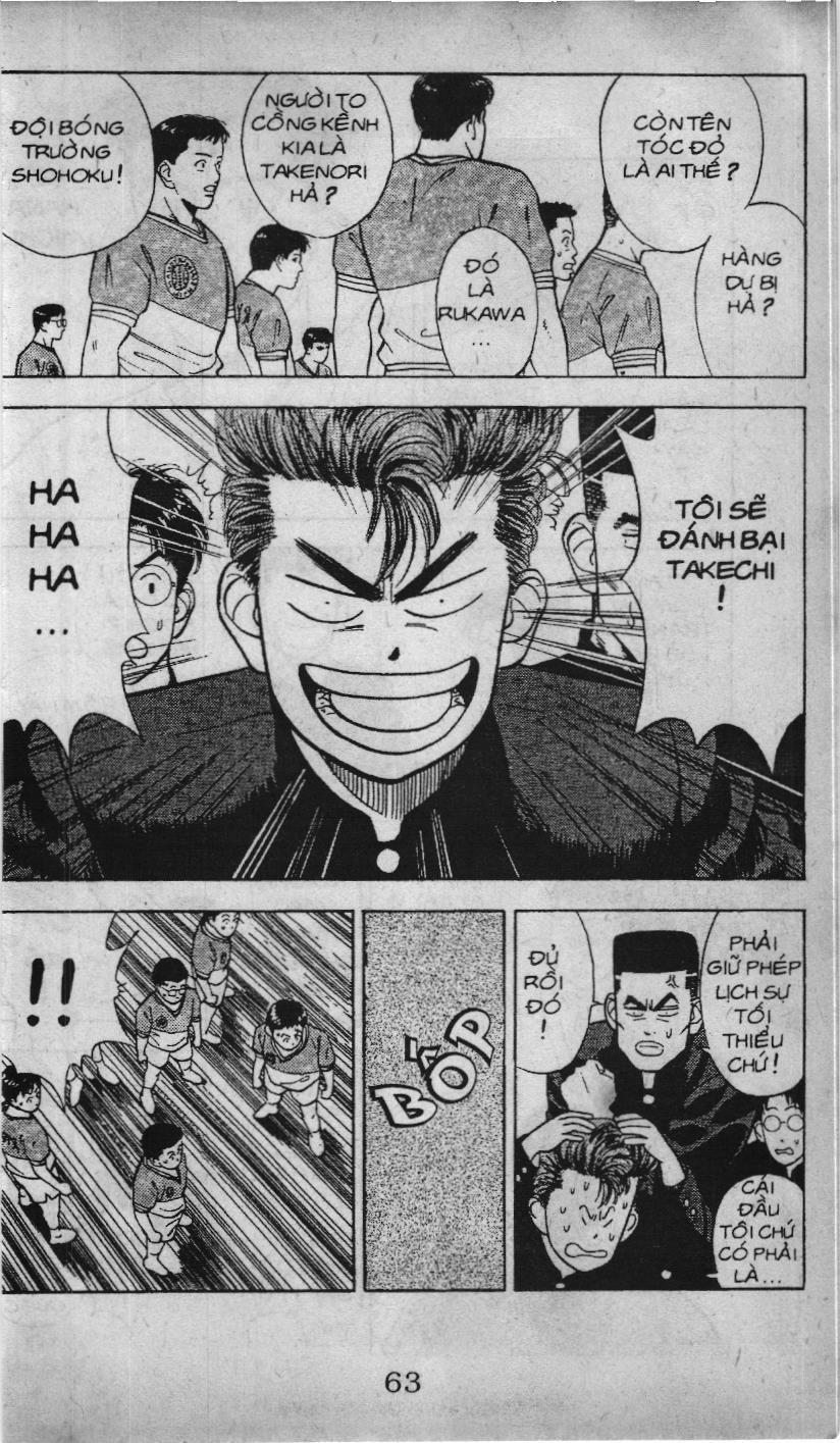Slam Dunk (Scan) - Chương 22