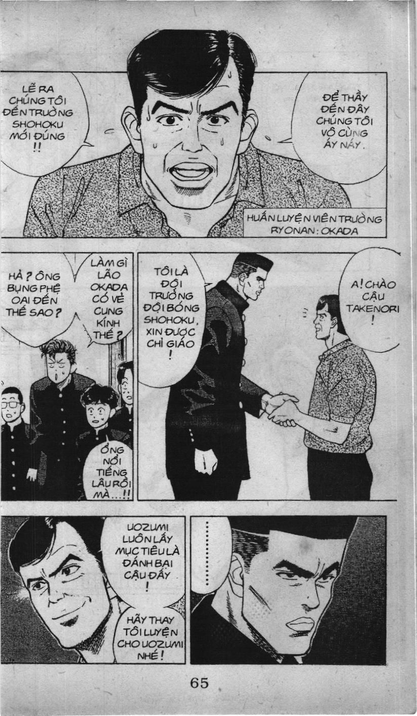 Slam Dunk (Scan) - Chương 22