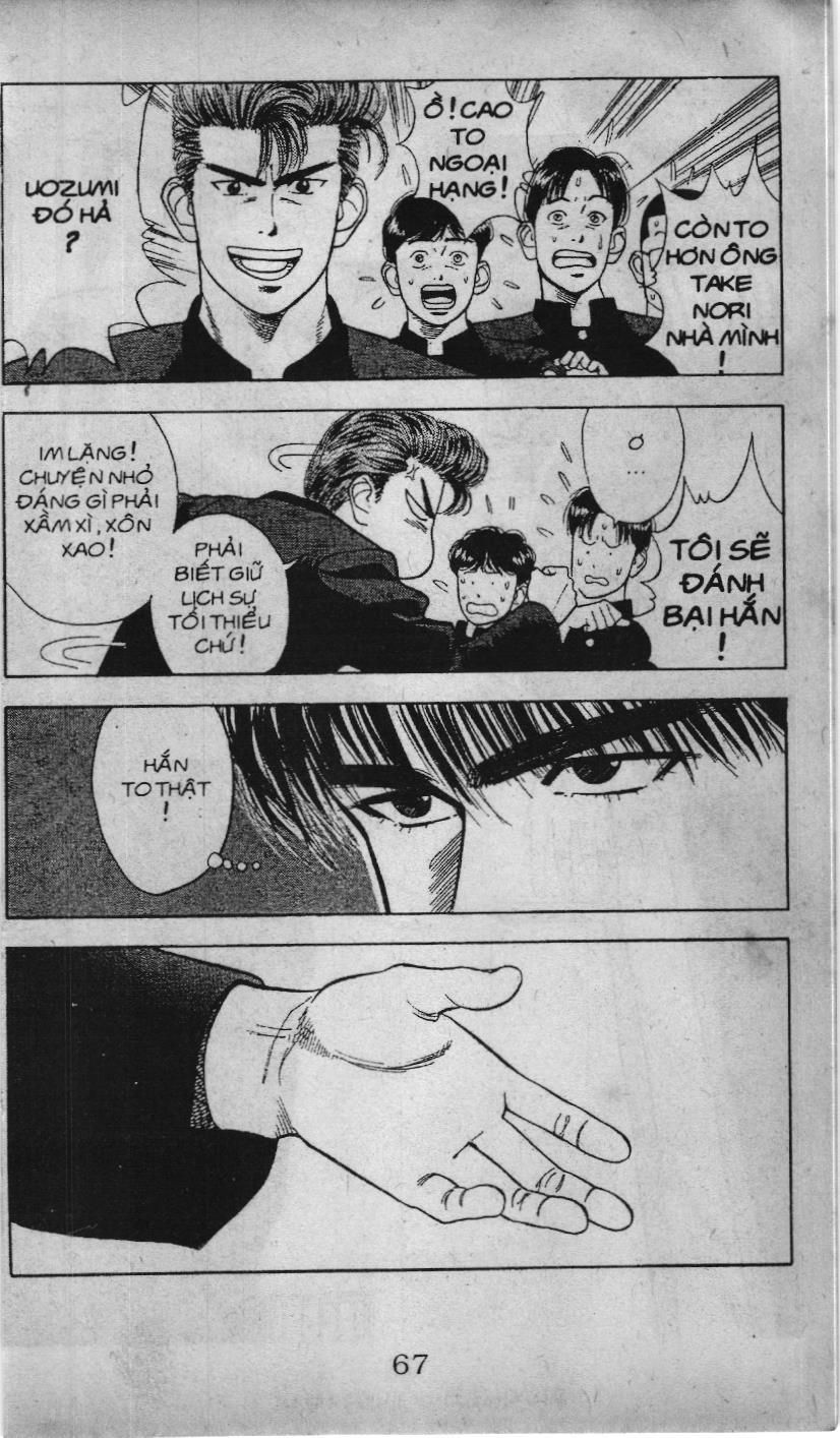 Slam Dunk (Scan) - Chương 22