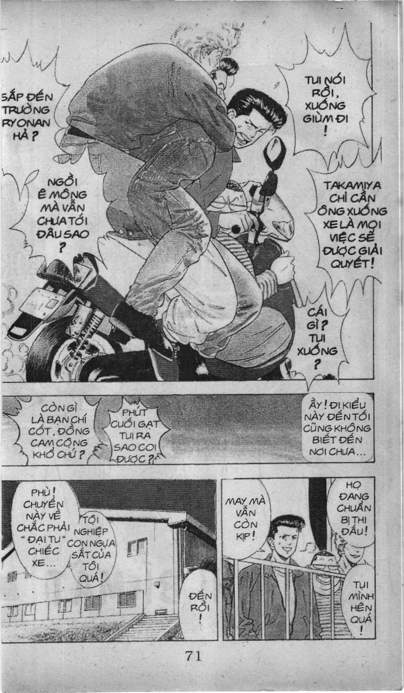 Slam Dunk (Scan) - Chương 22