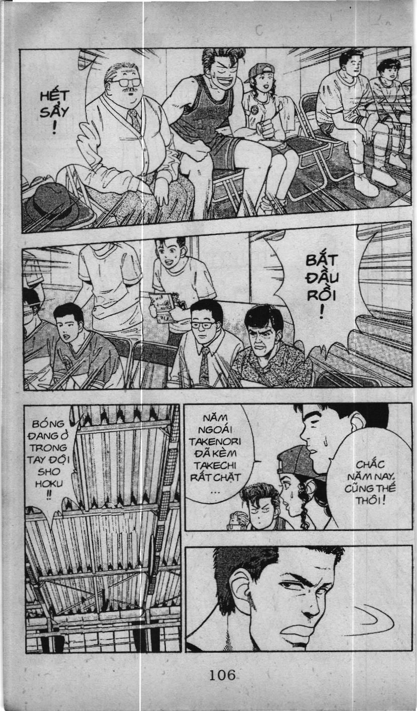 Slam Dunk (Scan) - Chương 23