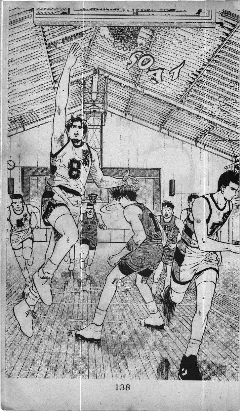 Slam Dunk (Scan) - Chương 24