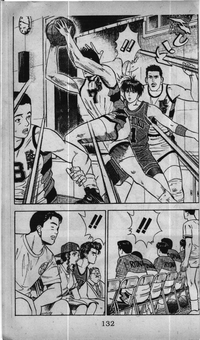 Slam Dunk (Scan) - Chương 24