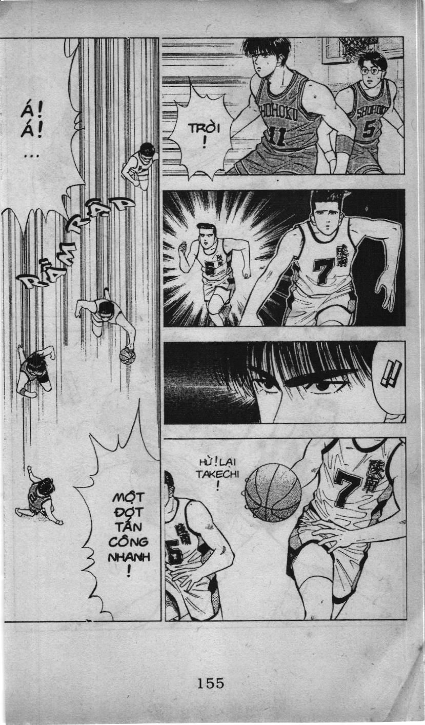 Slam Dunk (Scan) - Chương 25