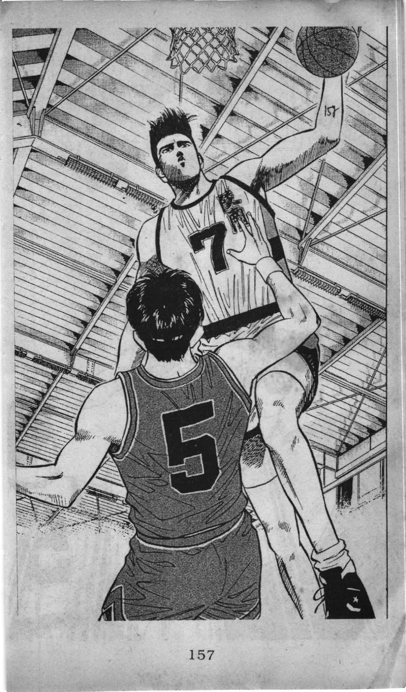 Slam Dunk (Scan) - Chương 25