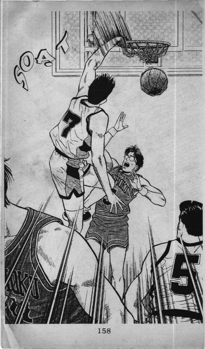 Slam Dunk (Scan) - Chương 25