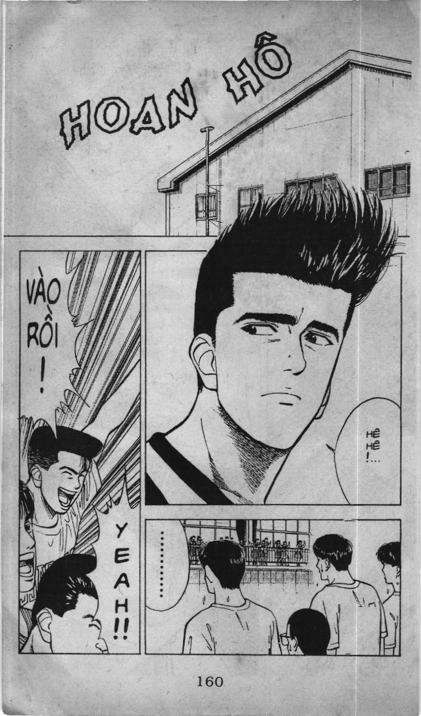 Slam Dunk (Scan) - Chương 25