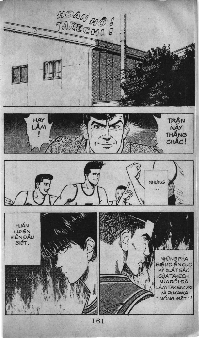 Slam Dunk (Scan) - Chương 25