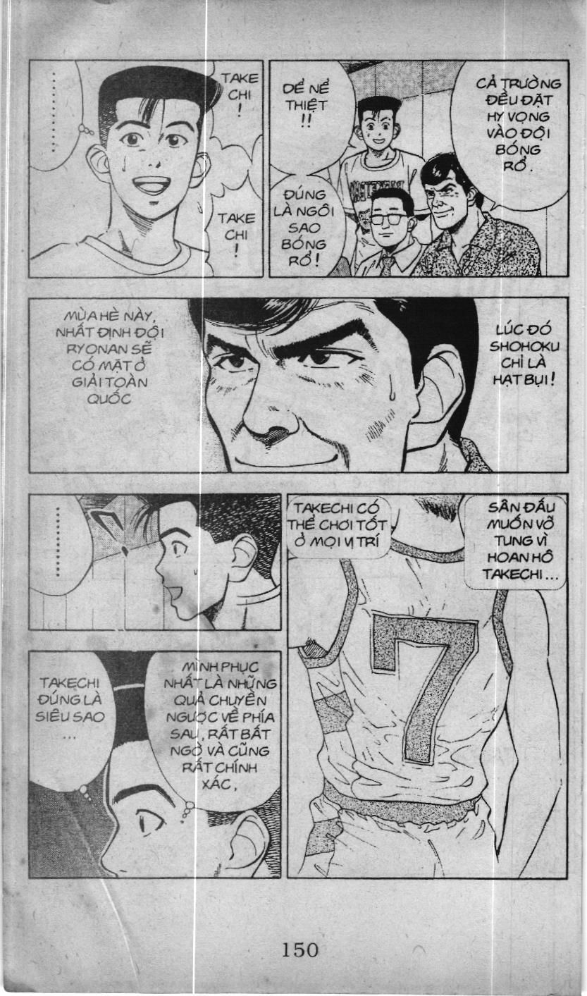 Slam Dunk (Scan) - Chương 25