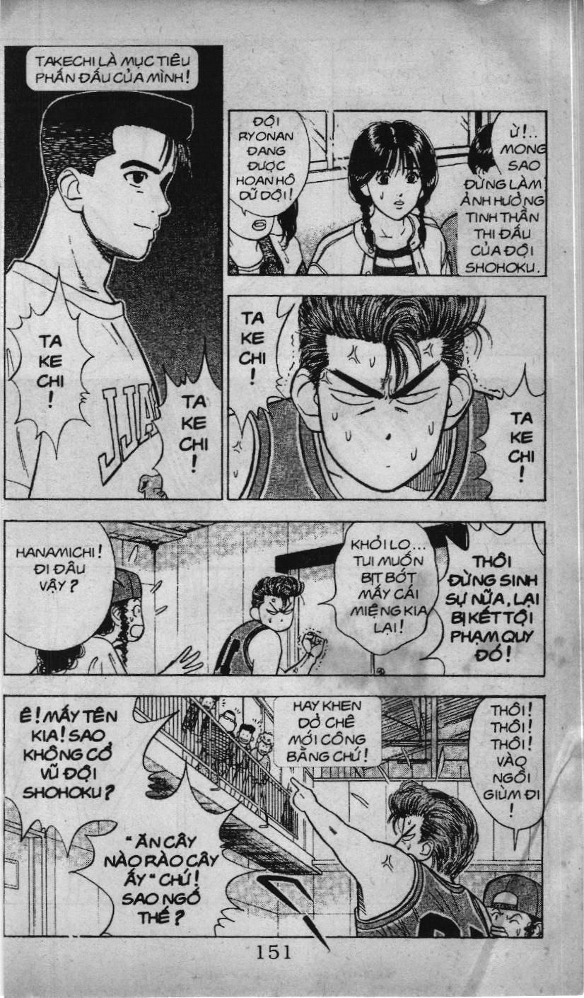 Slam Dunk (Scan) - Chương 25