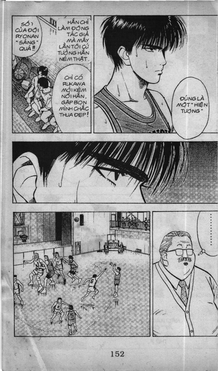 Slam Dunk (Scan) - Chương 25