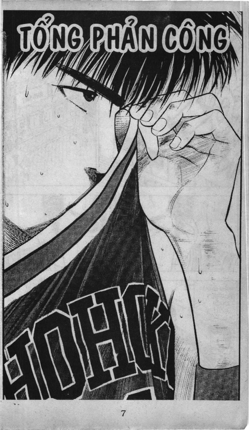 Slam Dunk (Scan) - Chương 26