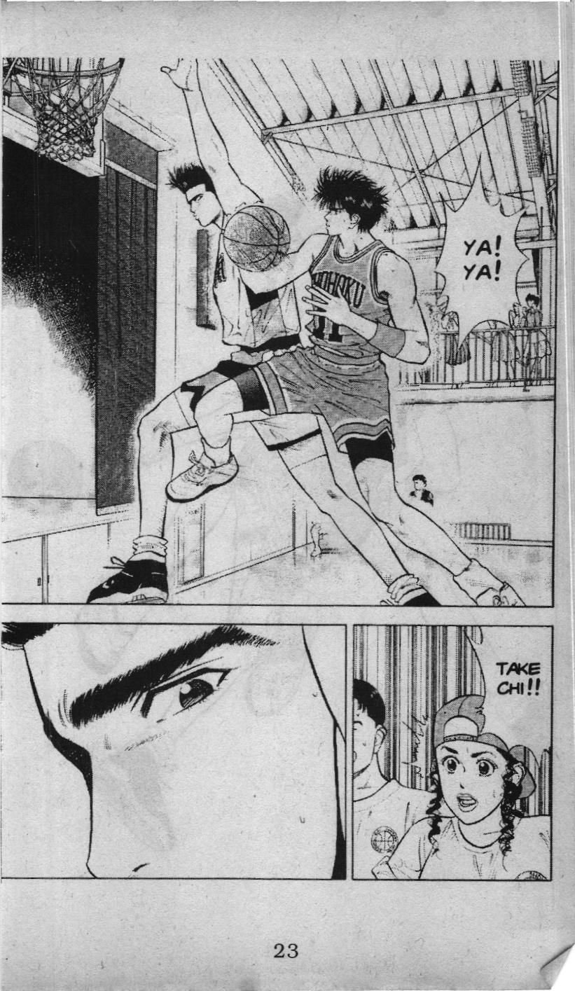 Slam Dunk (Scan) - Chương 26