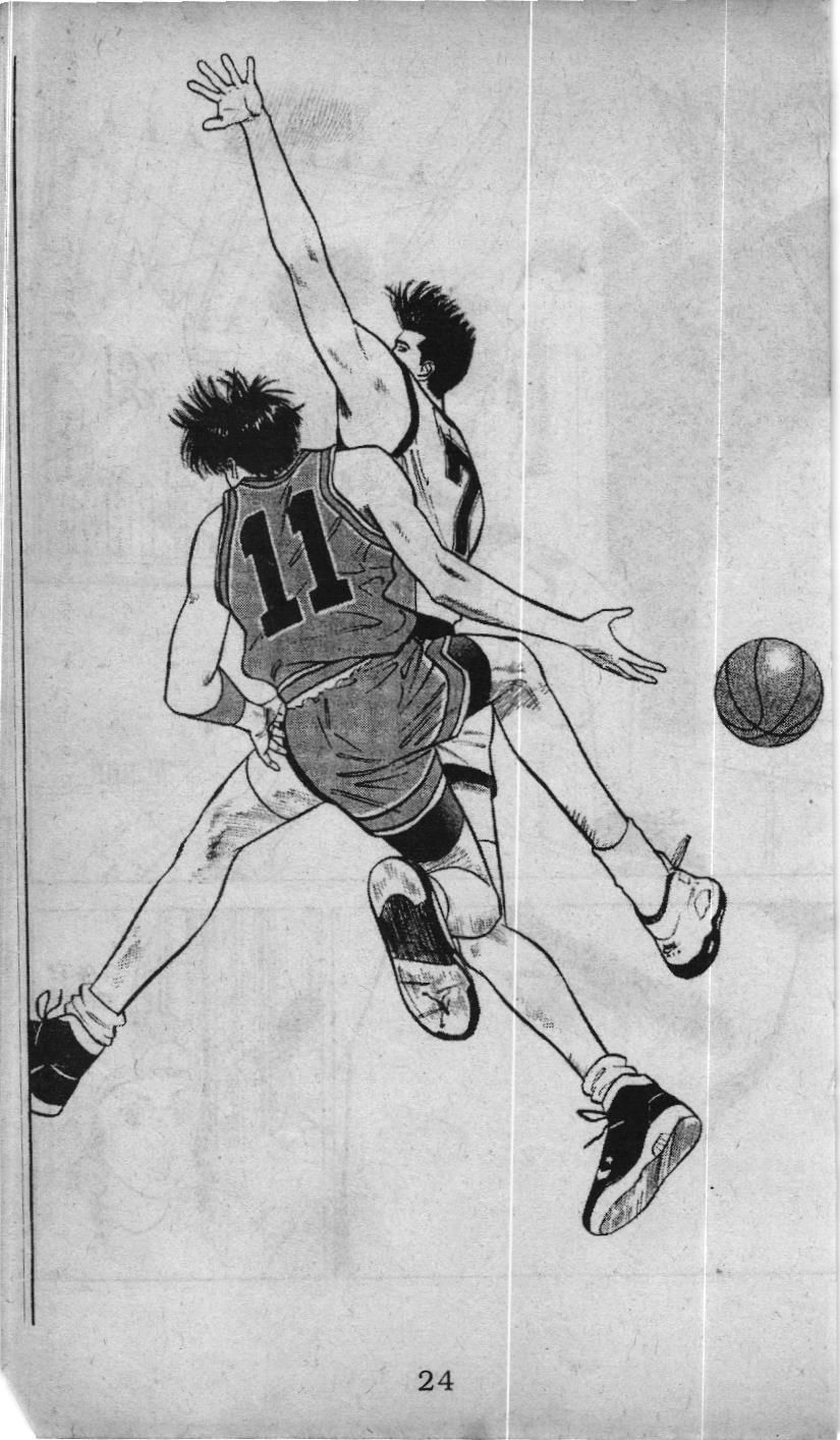 Slam Dunk (Scan) - Chương 26