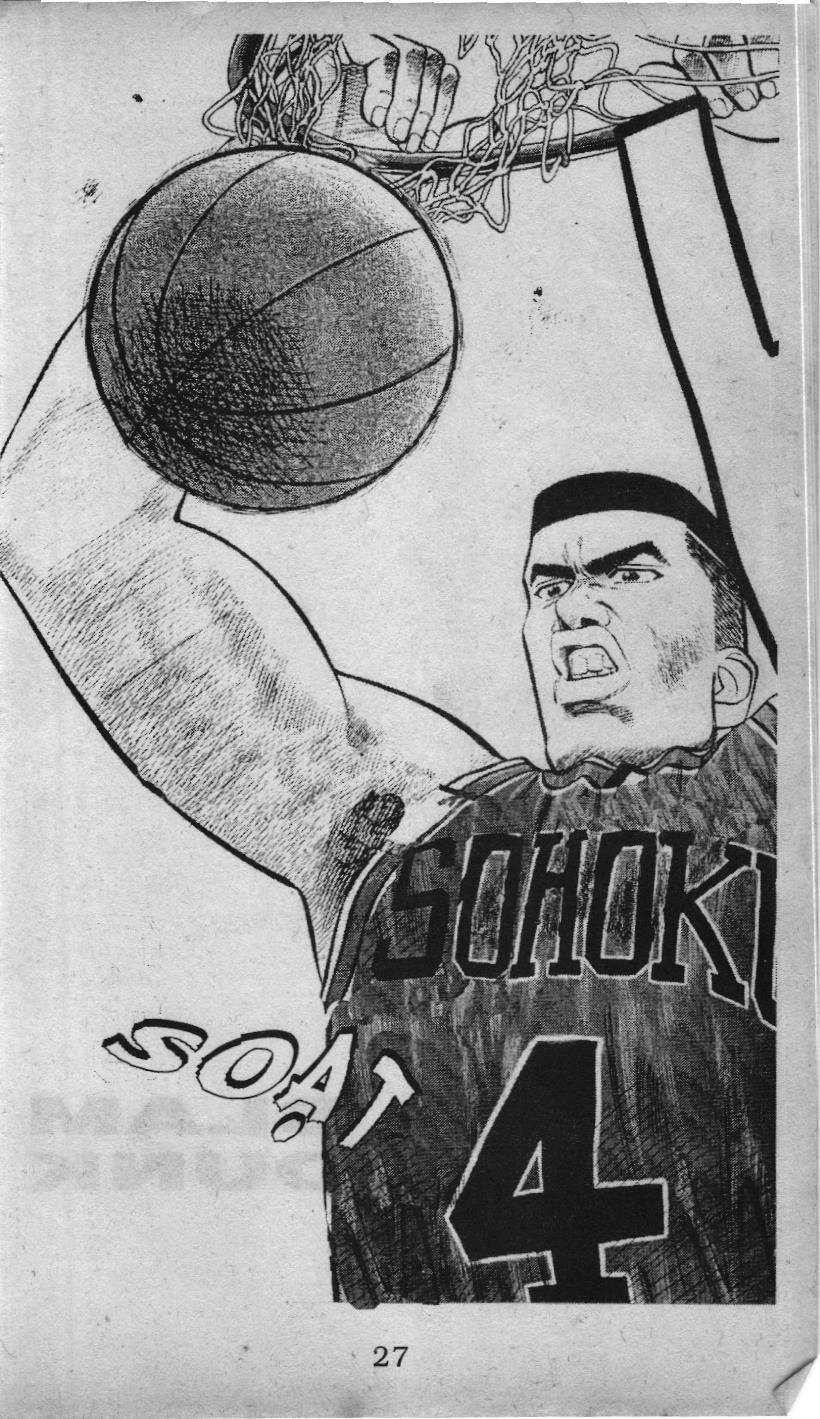 Slam Dunk (Scan) - Chương 26