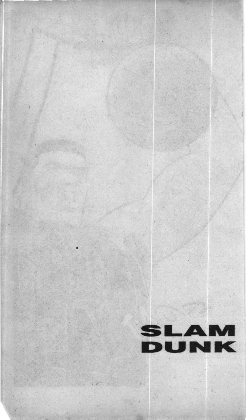 Slam Dunk (Scan) - Chương 26