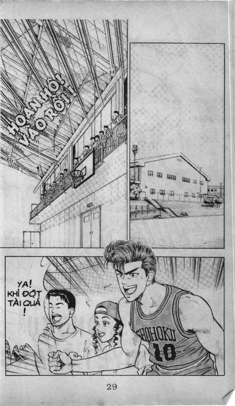 Slam Dunk (Scan) - Chương 26