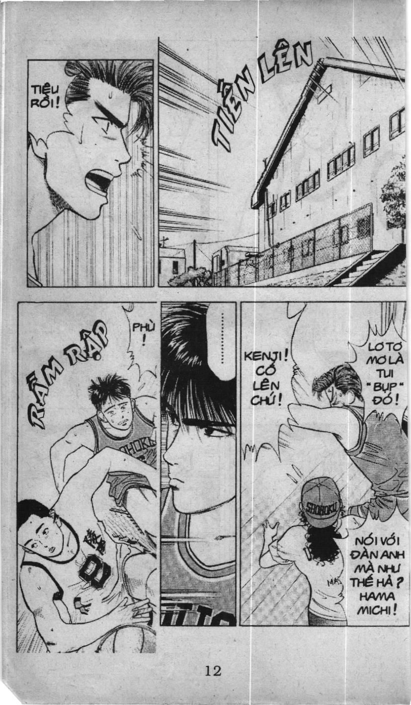 Slam Dunk (Scan) - Chương 26