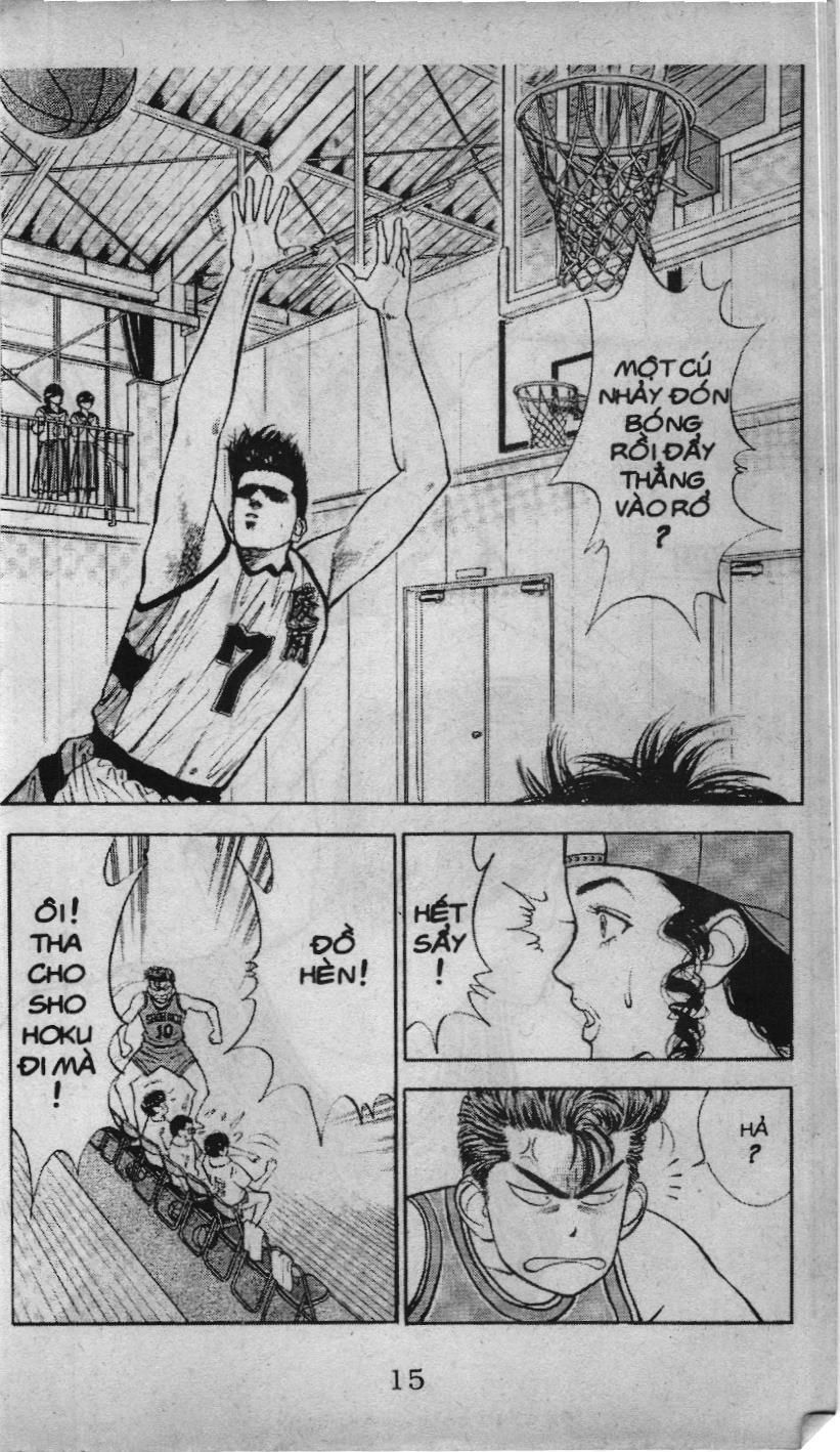 Slam Dunk (Scan) - Chương 26