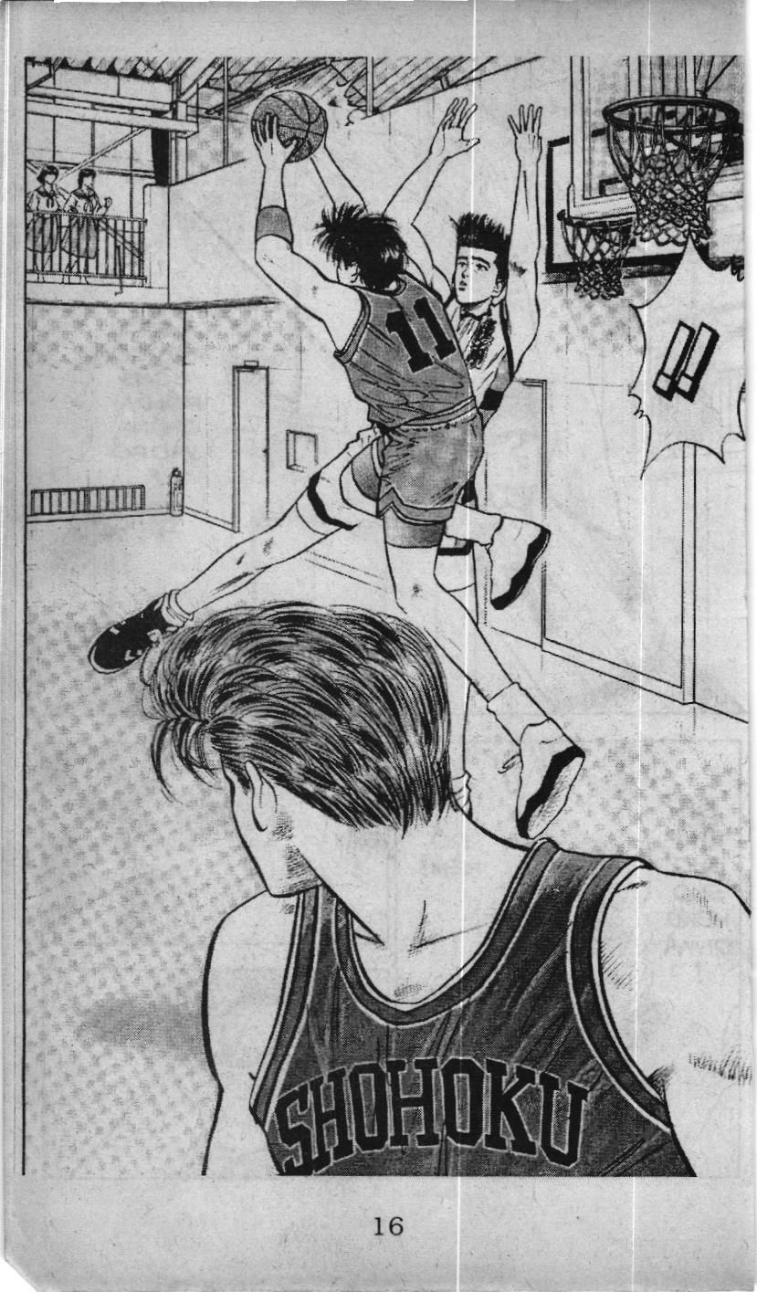 Slam Dunk (Scan) - Chương 26
