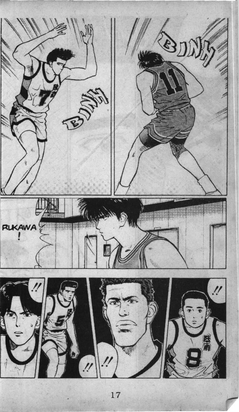 Slam Dunk (Scan) - Chương 26