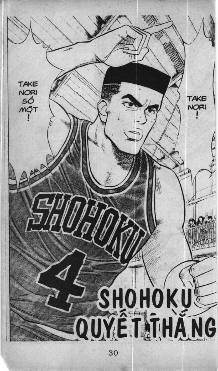 Slam Dunk (Scan) - Chương 27