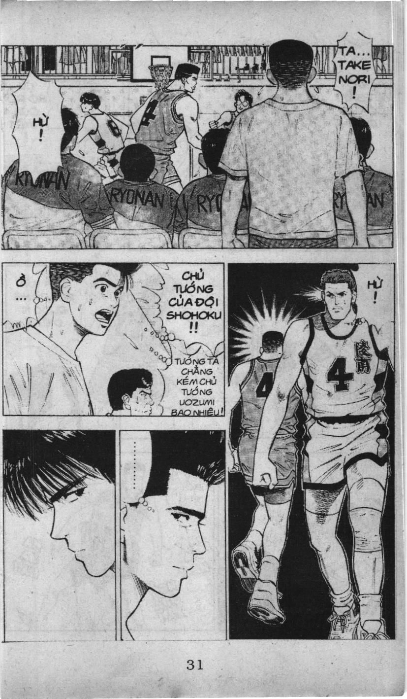 Slam Dunk (Scan) - Chương 27